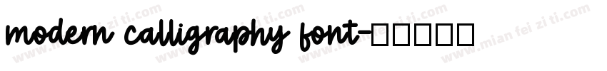 modern calligraphy font字体转换